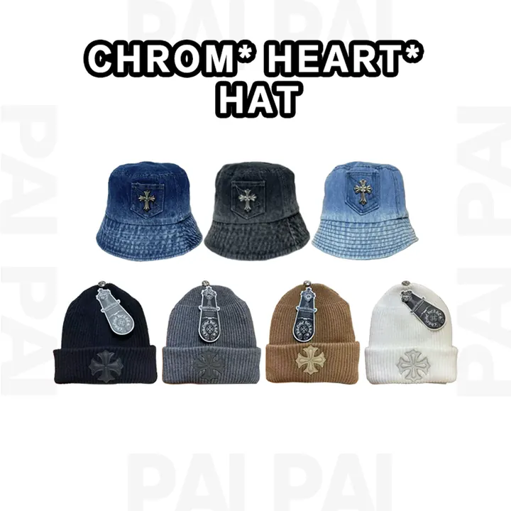 Chrome Hearts Cross Metal Patch Hat Collection