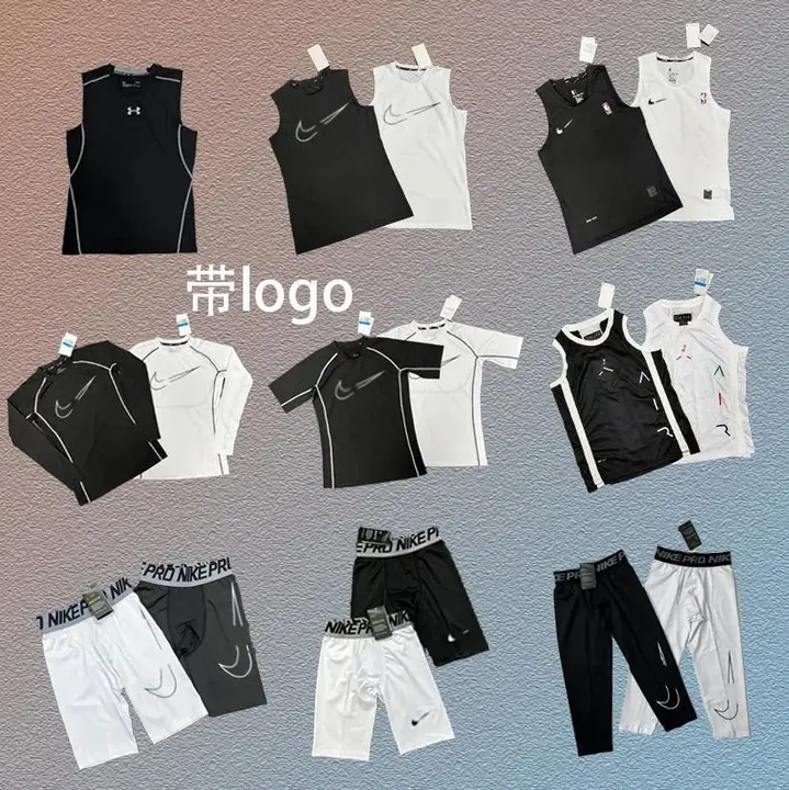 Nike Pro Compression Sleeveless Tops and Shorts Set