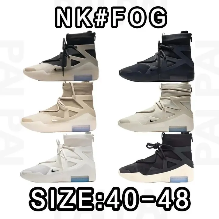 Nike Air Fear of God 1 Casual Sneakers
