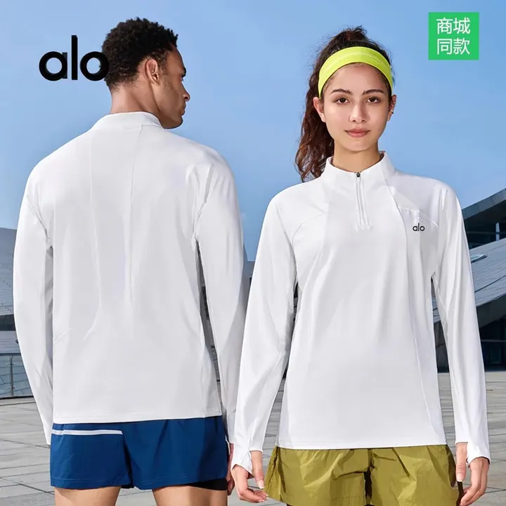 Alo Essential Half-Zip Long Sleeve Performance Top