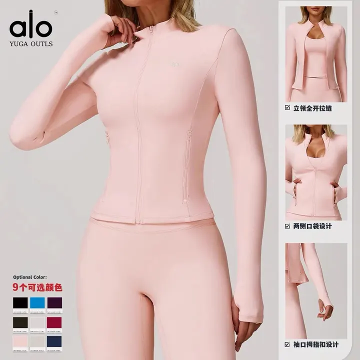 alo Yuga Outls Zip-Up Yoga Jacket
