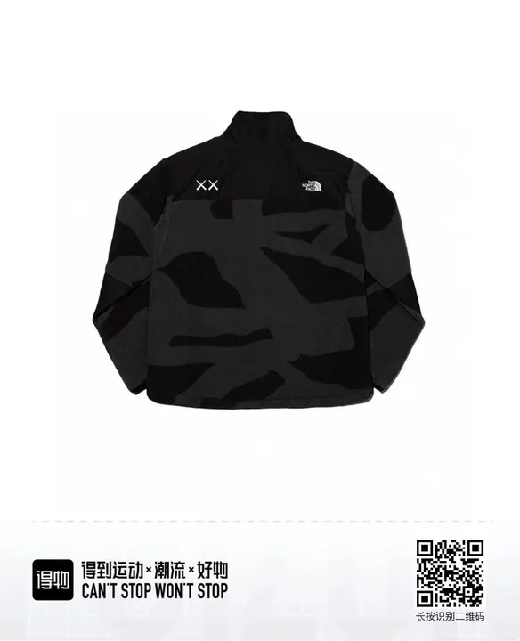 The North Face XX Camo Pullover Hoodie