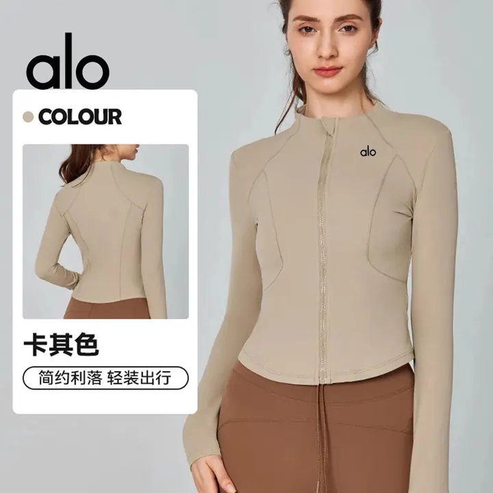 Real women's fashion product record