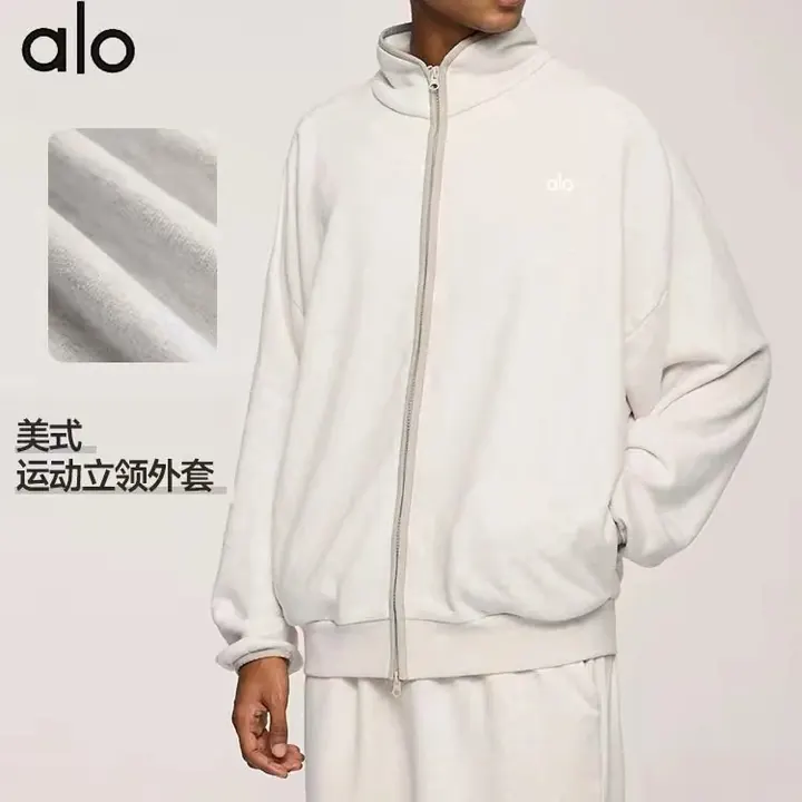 Alo Core Zip-Up Jacket