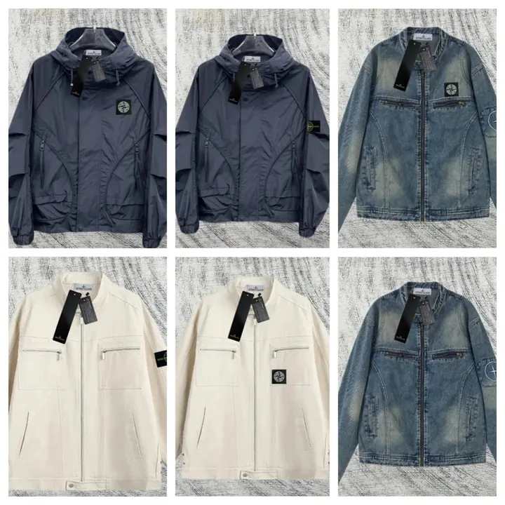 Stone Island Compass Logo Jacket