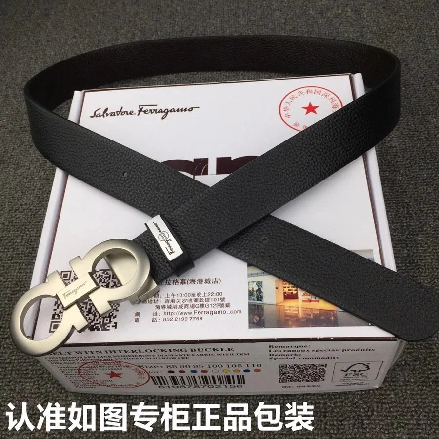 Salvatore Ferragamo Gancini Interlocking Buckle Belt
