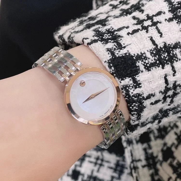 Movado Museum Classic Wristwatch