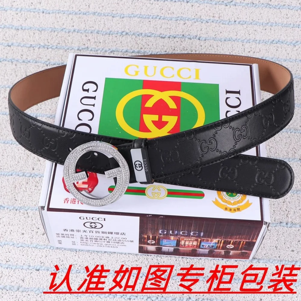 Gucci Interlocking G Buckle Belt
