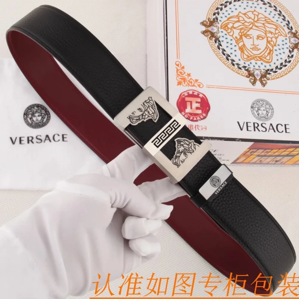 Versace Medusa Head Buckle Belt