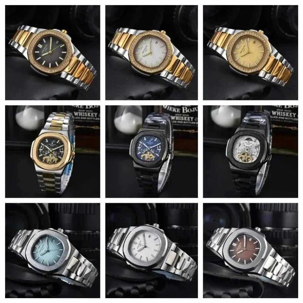 Patek Philippe Nautilus Watches