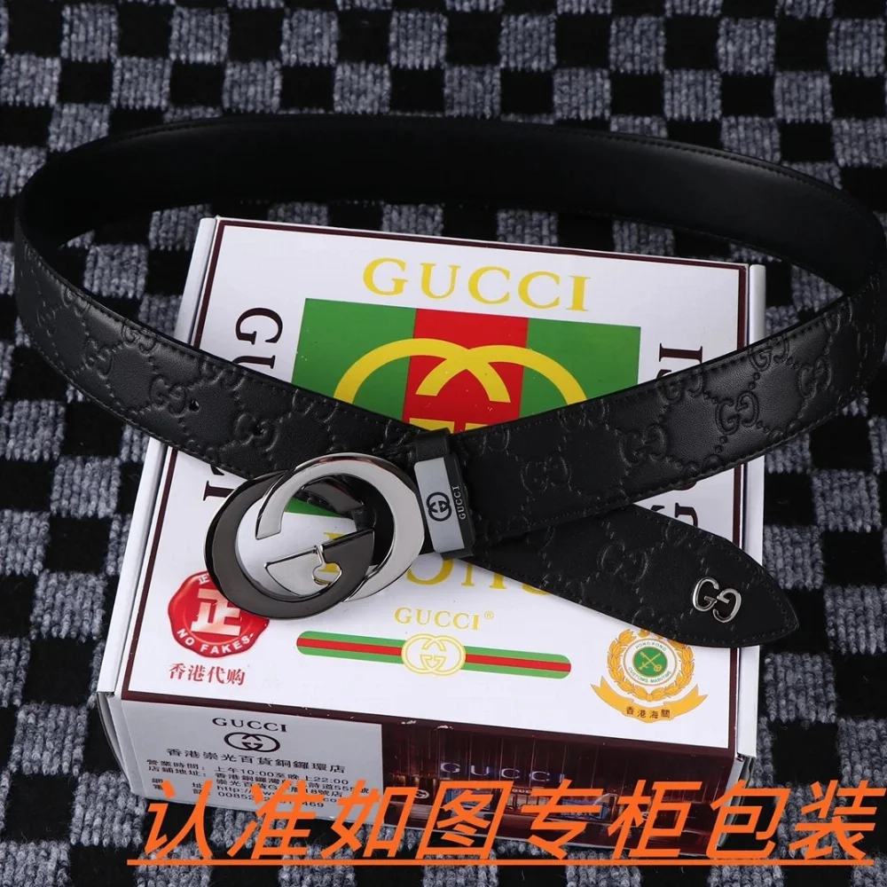 Gucci GG Embossed Leather Belt