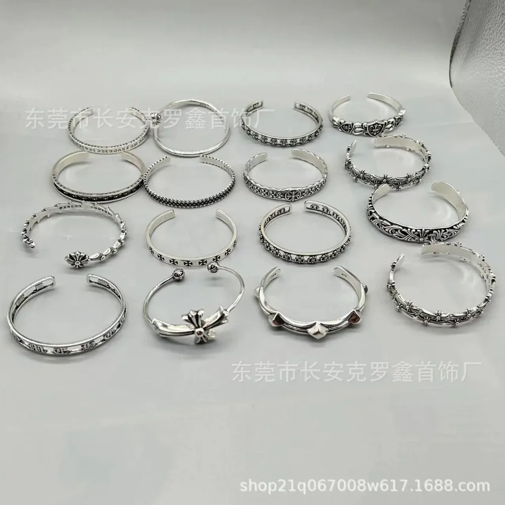 Chrome Hearts Cross Motif Cuff Bracelet