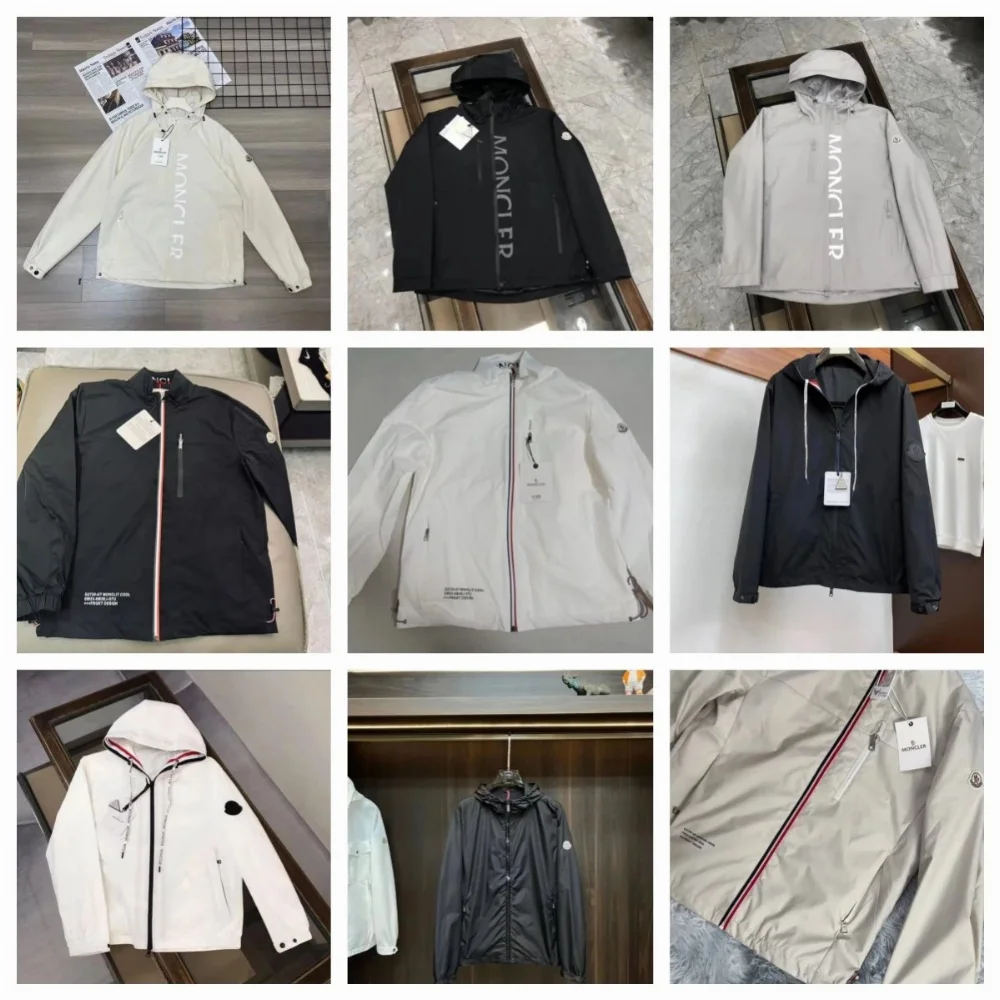 Moncler Vertical Logo Hooded Windbreaker