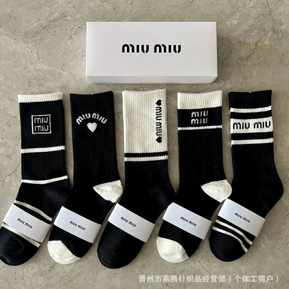 Miu Miu Logo-Striped Crew Socks