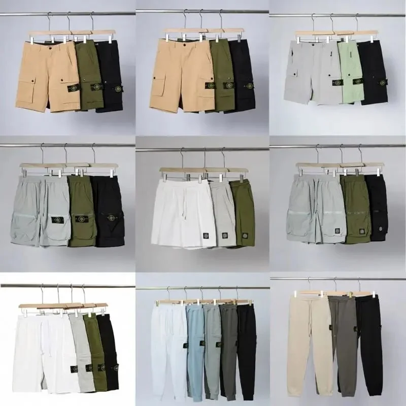 Stone Island Compass Logo Cargo Shorts