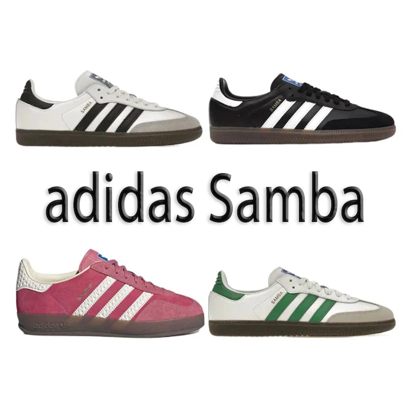 Adidas Samba Running Shoes