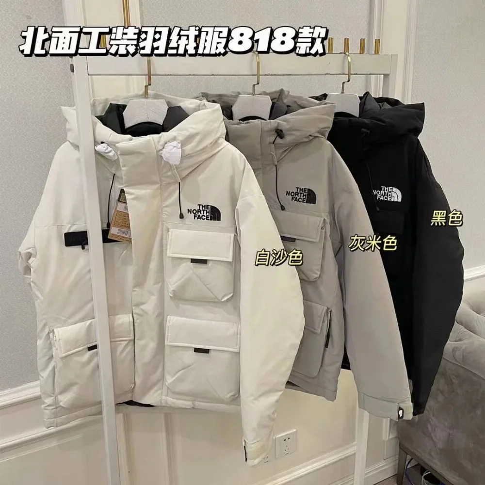 The North Face White beige black hooded puffer jacket with multiple front