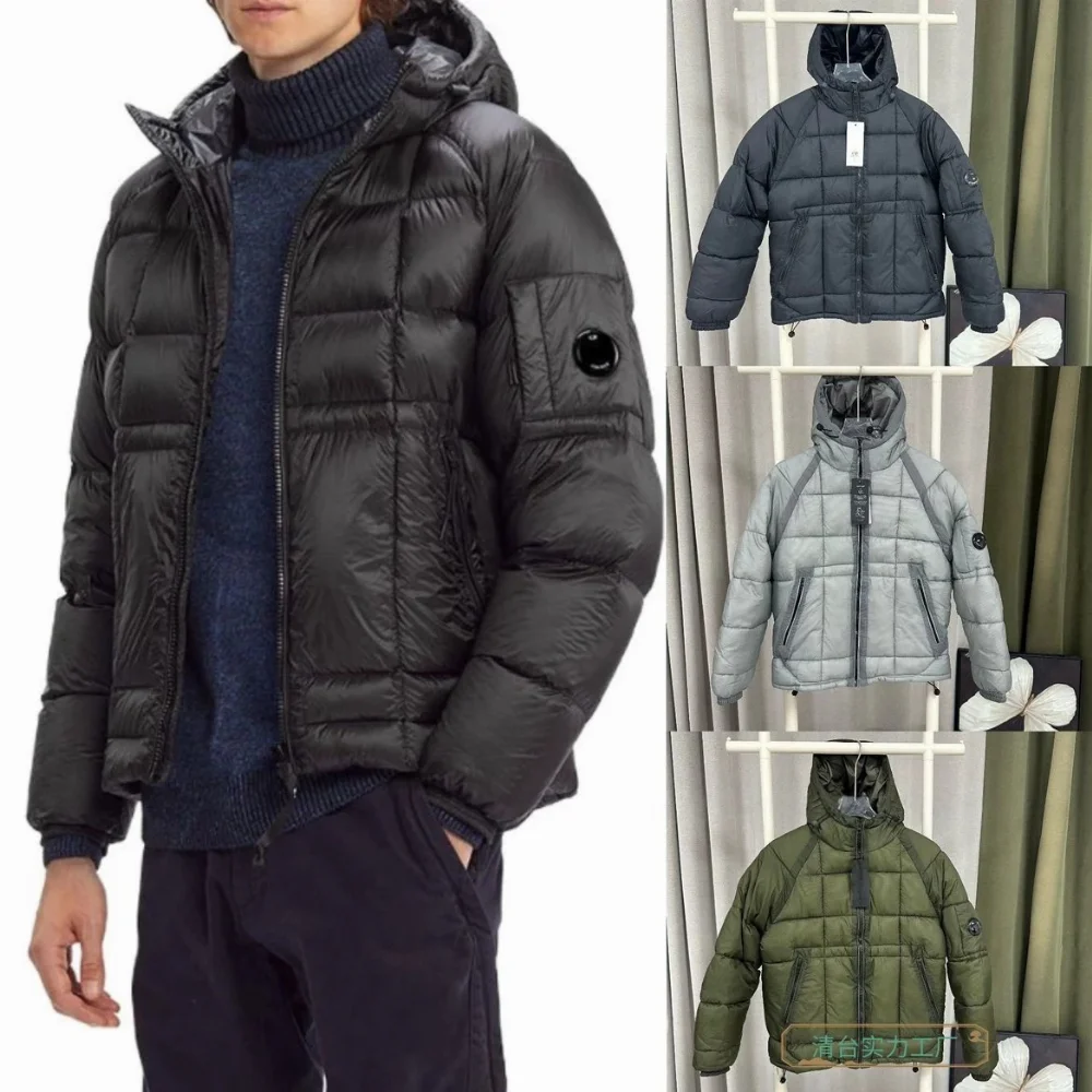 CP Company Goggle Patch Quilted Hooded Jacket