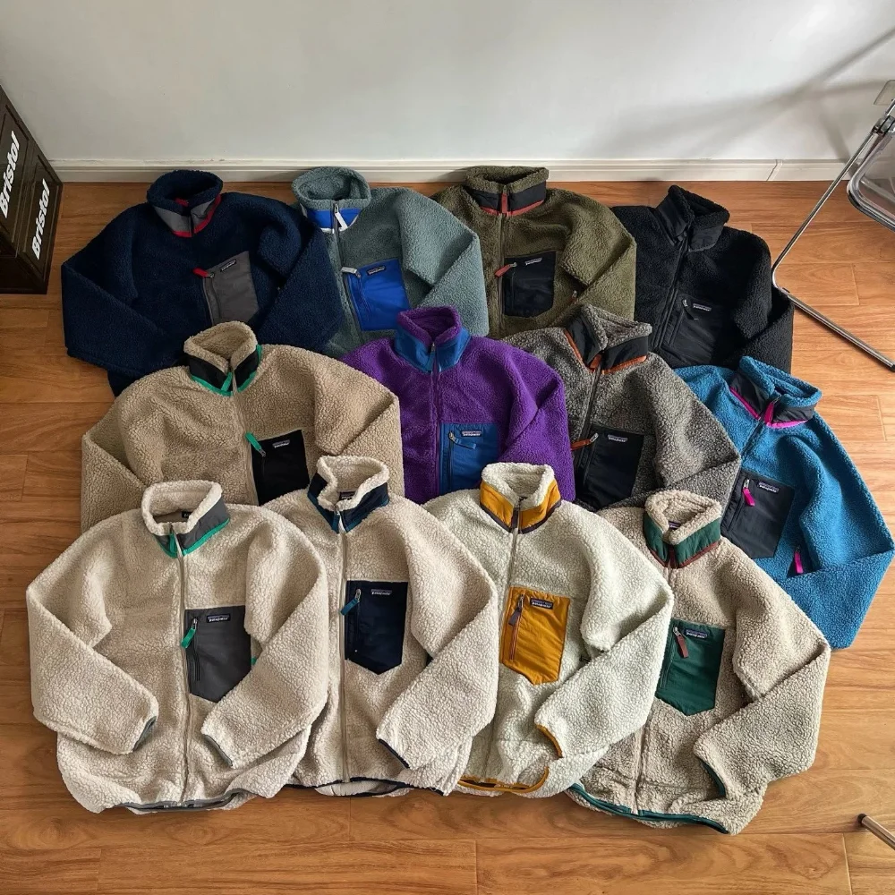 Patagonia Synchilla Snap-T Fleece Jacket