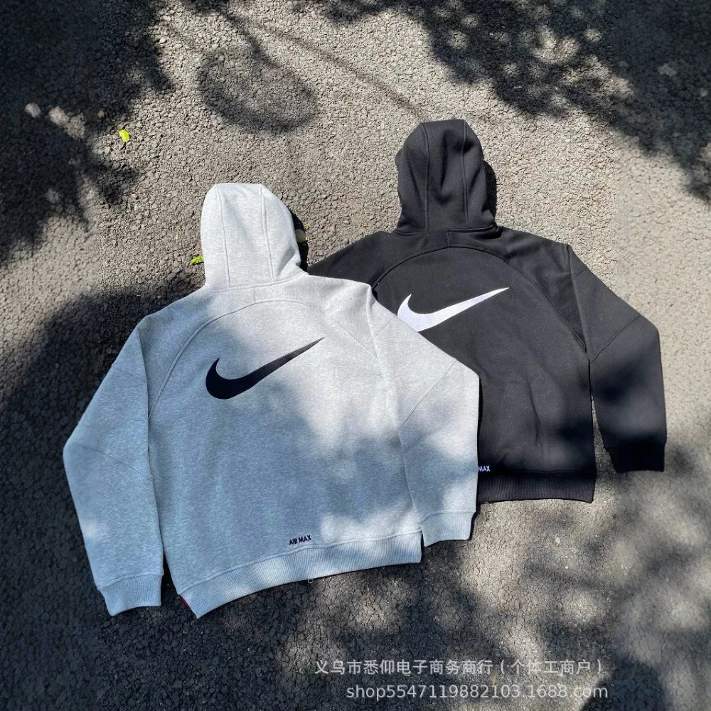 Nike Air Max Hoodie