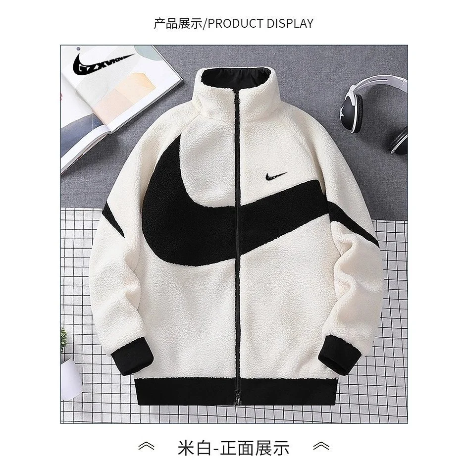 Nike Swoosh Graphic Sherpa Jacket