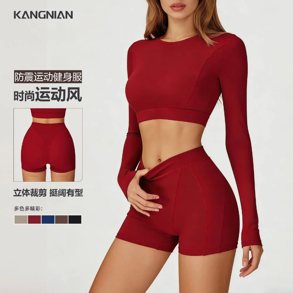 KANGNIAN burgundy long sleeve crop top high-waisted shorts set seamless fit
