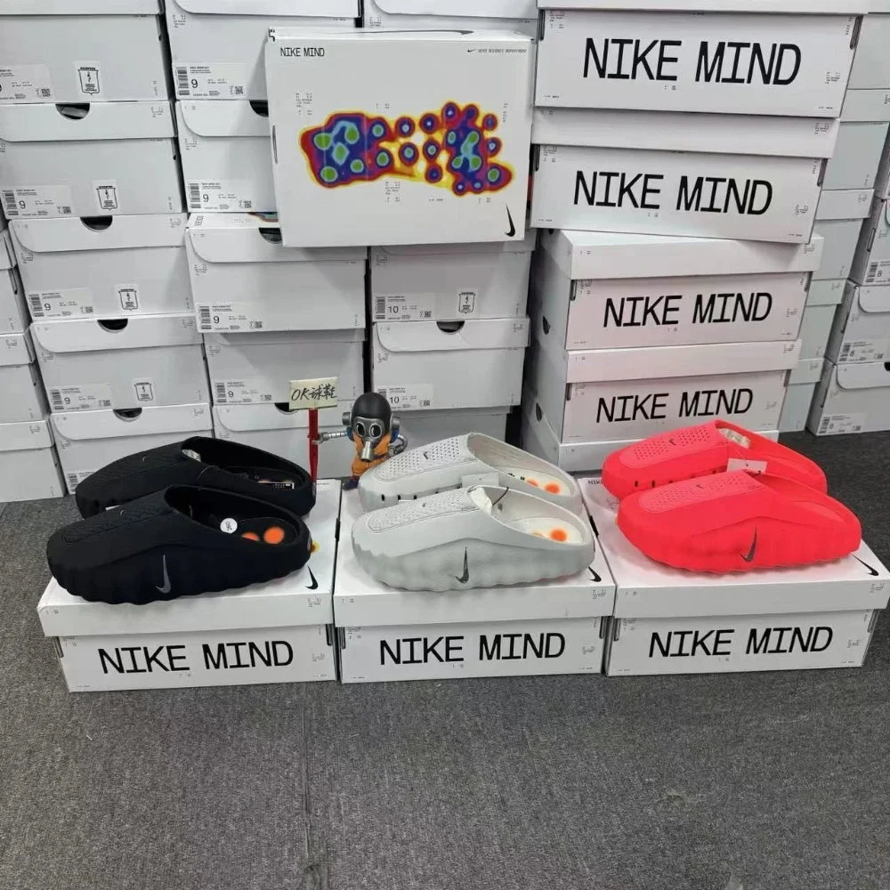 Nike Mind Slippers
