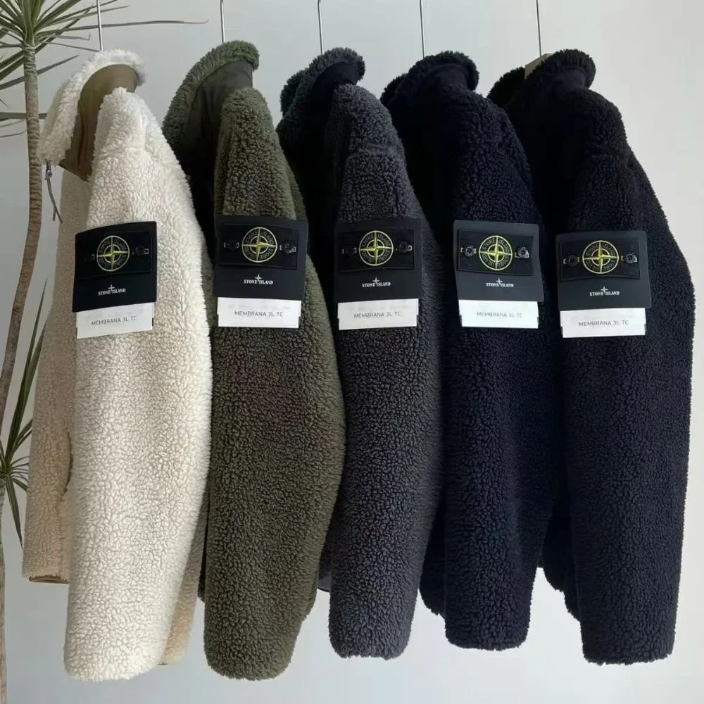 Stone Island Membrana 3L TC Jacket