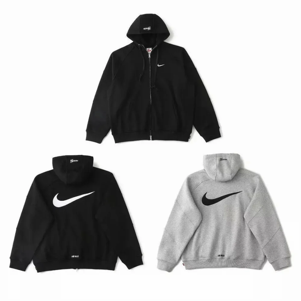 Nike Supreme Collaboration Zip-Up Hoodie