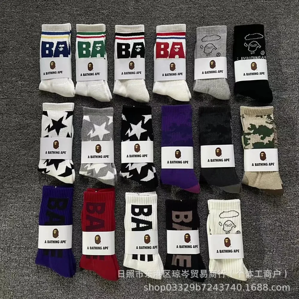 A BATHING APE BA Logo and Star Print Socks