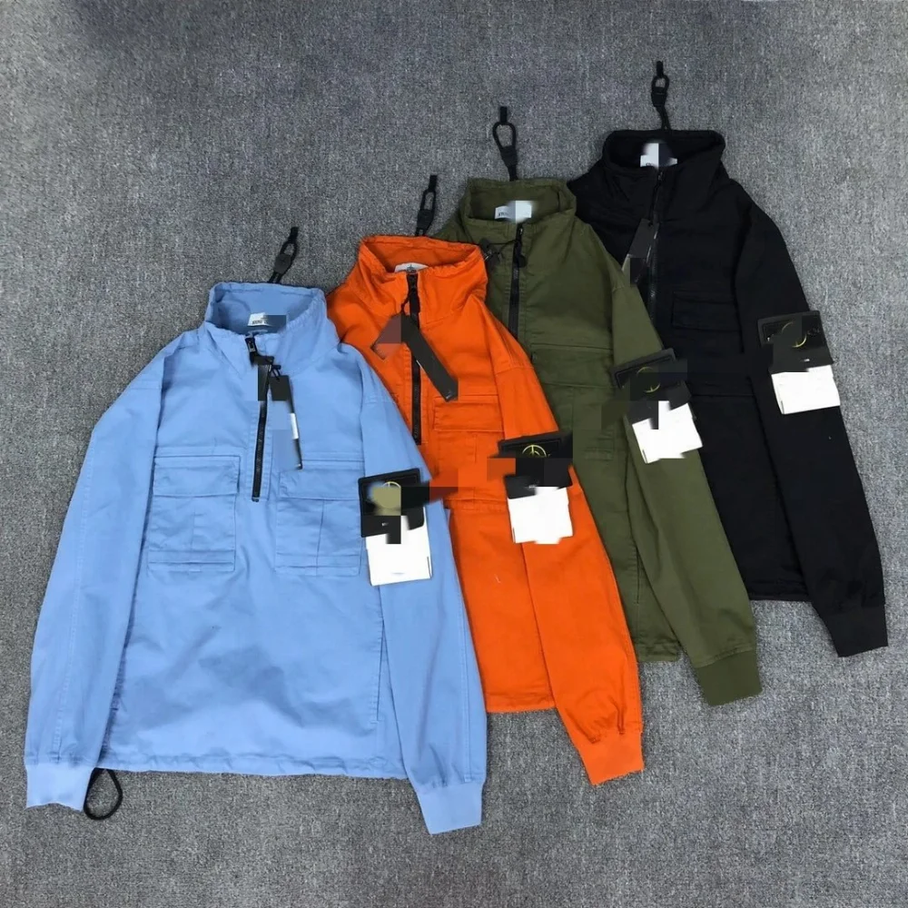 Stone Island Compass Logo Patch Half-Zip Jacket
