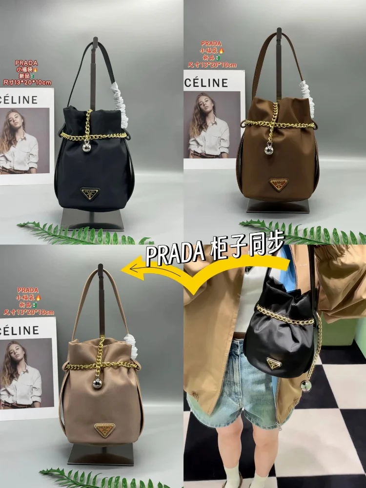 Prada Triangle Logo Chain Bucket Bag