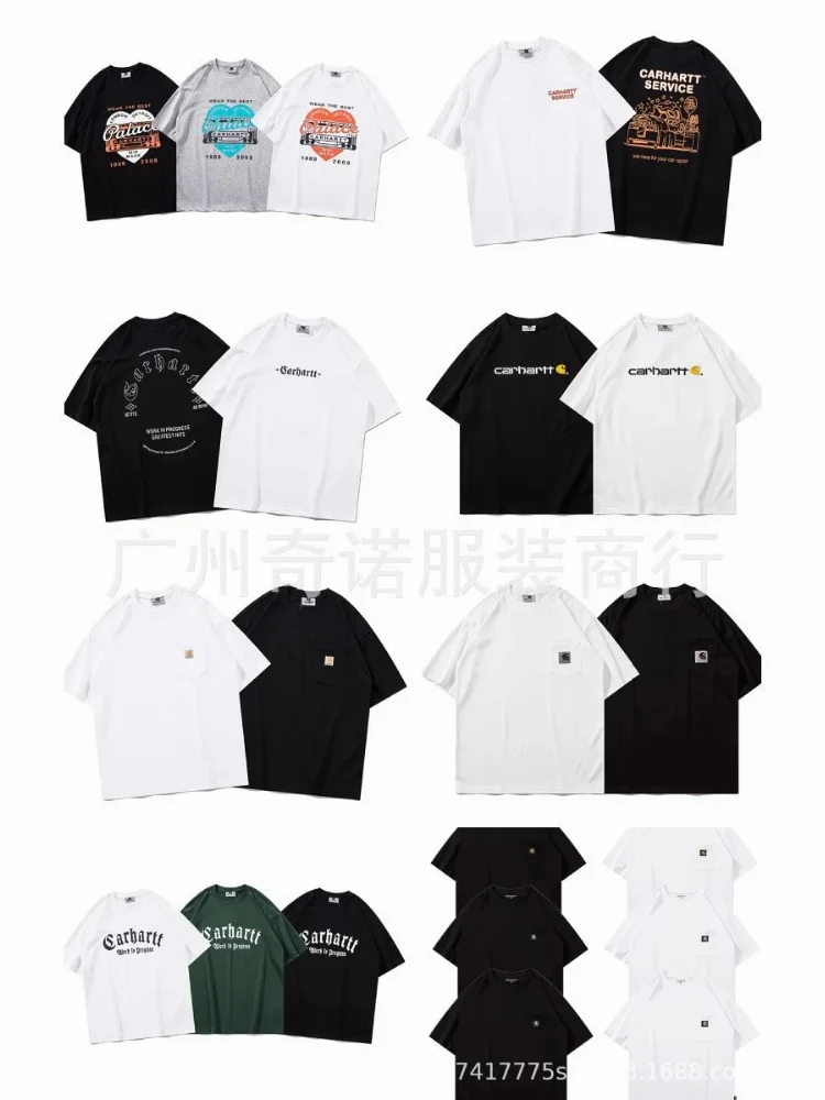 Carhartt Service Logo Pocket T-Shirt