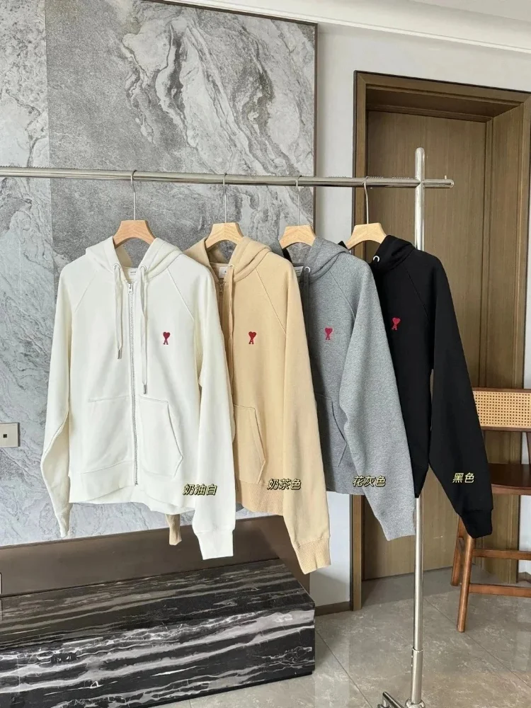 AMI Red Heart Embroidery Zip-Up Hoodie