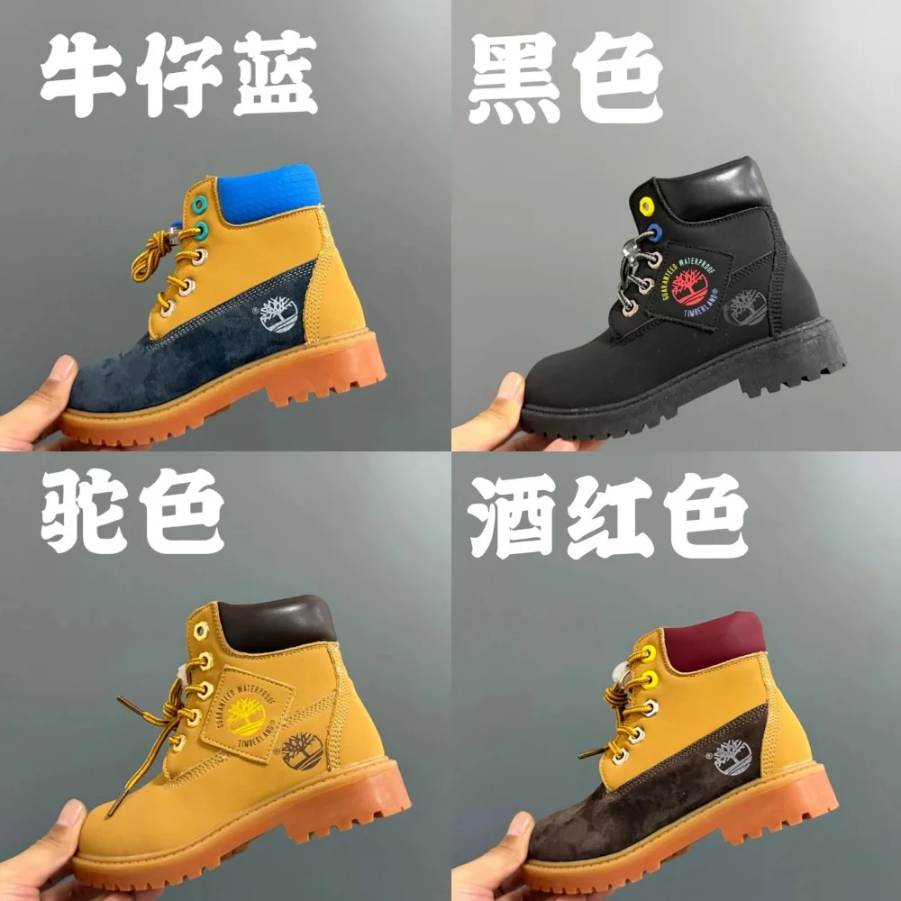 Timberland Classic 6-Inch Premium Boot