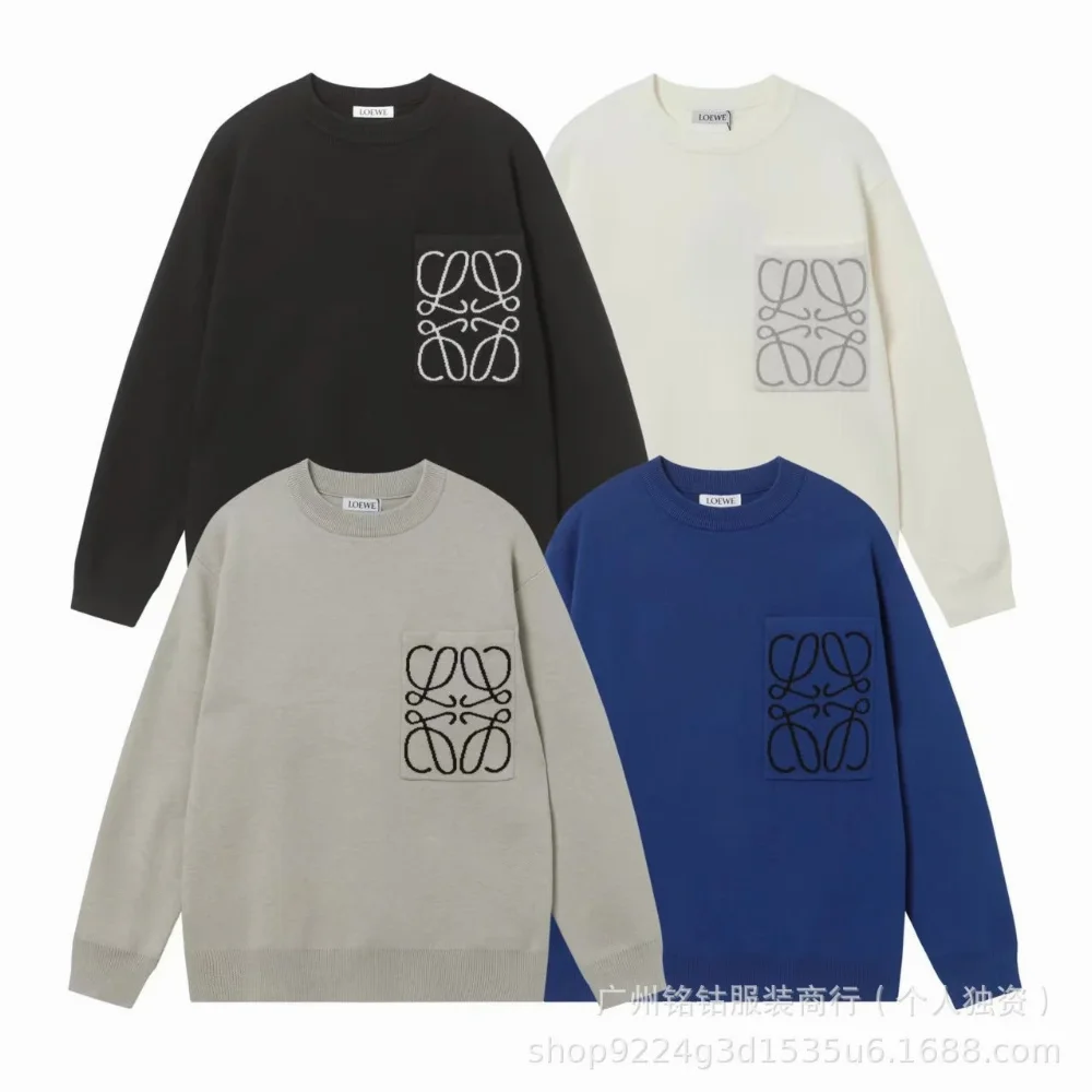 Loewe Anagram Patch Knit Sweater