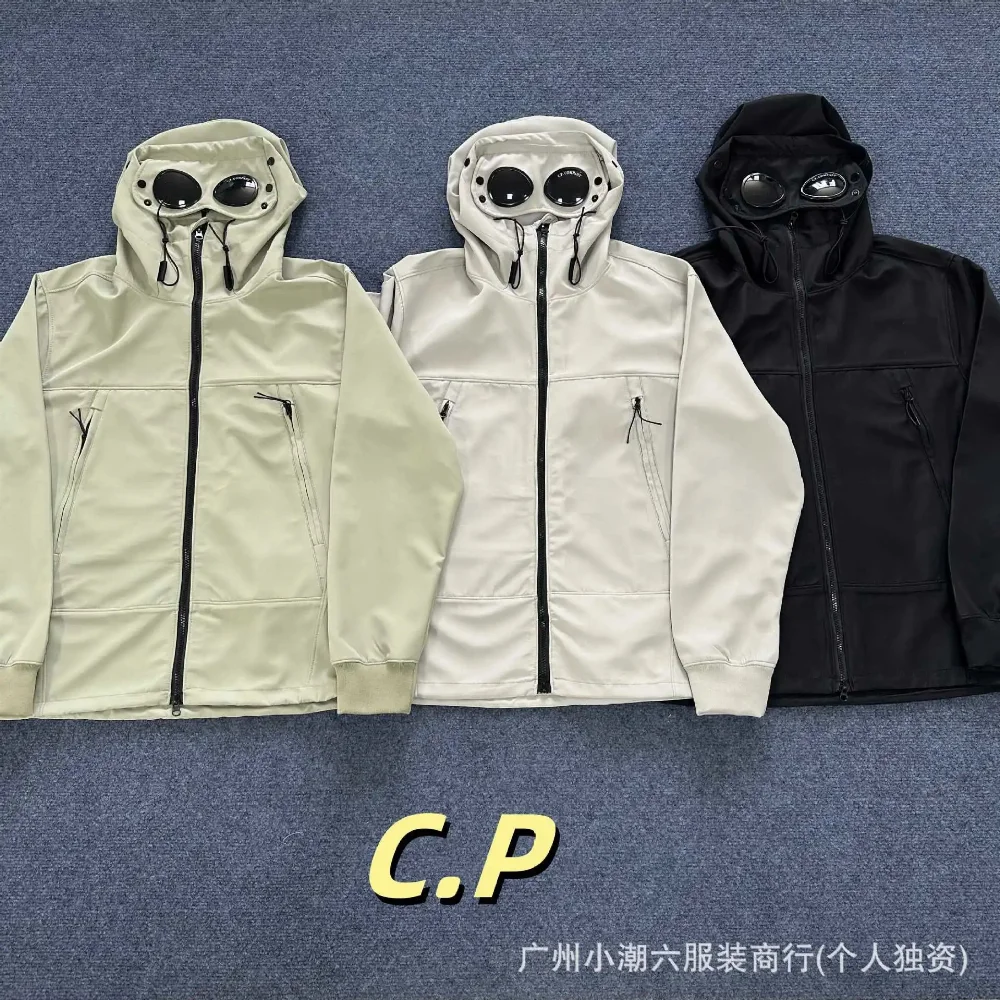 CP Company Goggle Hooded Softshell Jacket