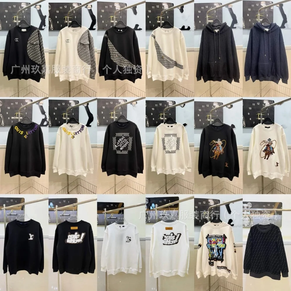 Louis Vuitton Embroidered Logo Graphic Crewneck Sweatshirt