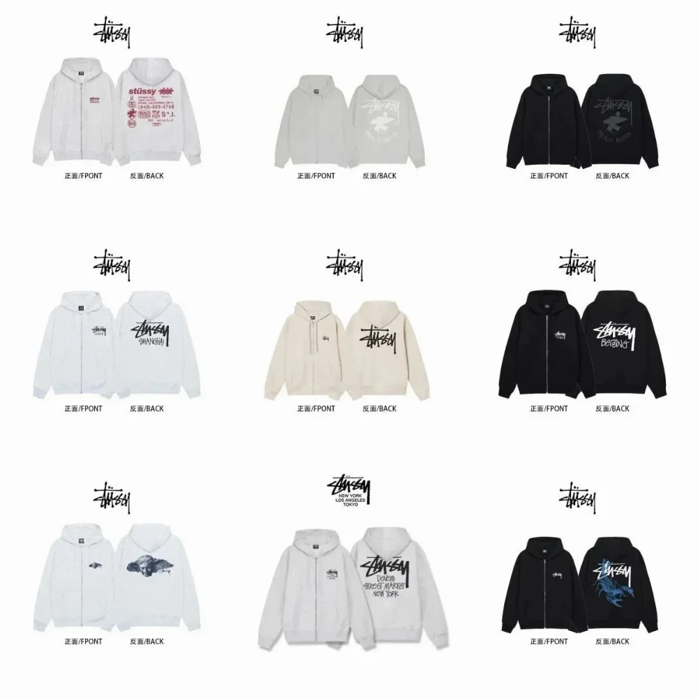 Stussy Graphic Print Zip-Up Hoodie