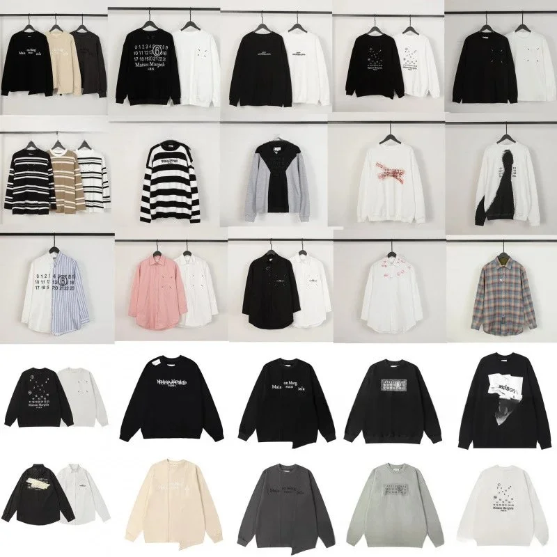 Maison Margiela Number Print Hoodie