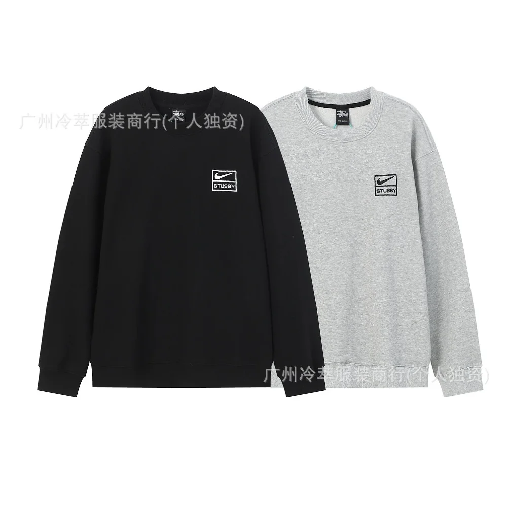 Stussy Nike x Stussy Box Logo Crewneck Sweatshirt