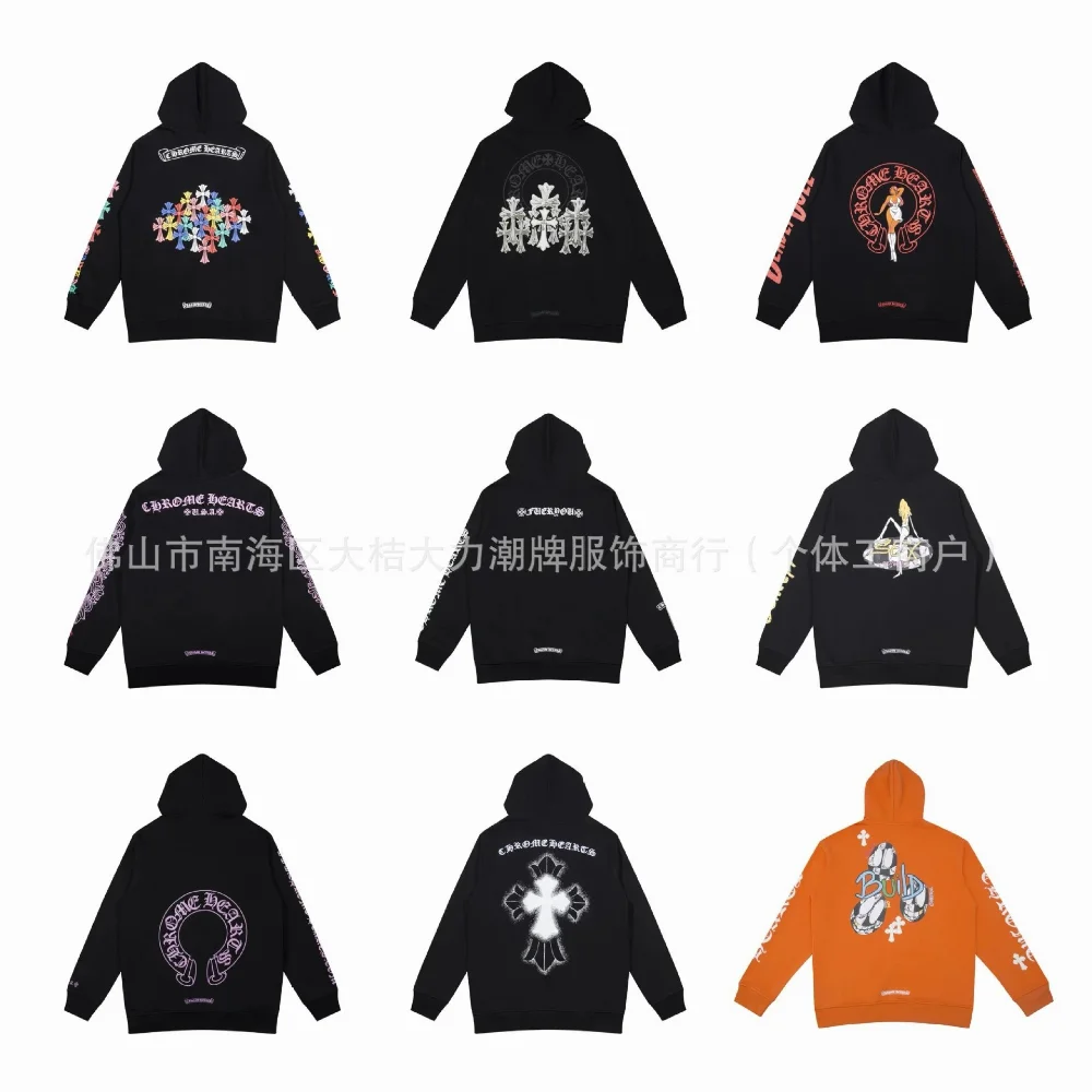 Chrome Hearts Multi-Graphic Print Hoodie