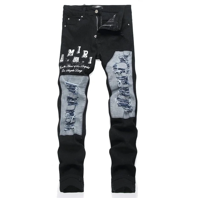 AMIRI Distressed Patchwork Denim Jeans