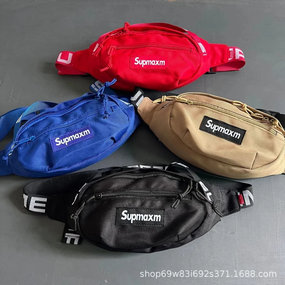 Supmaxm Nylon waist bag with front patch logo and drawstring closure