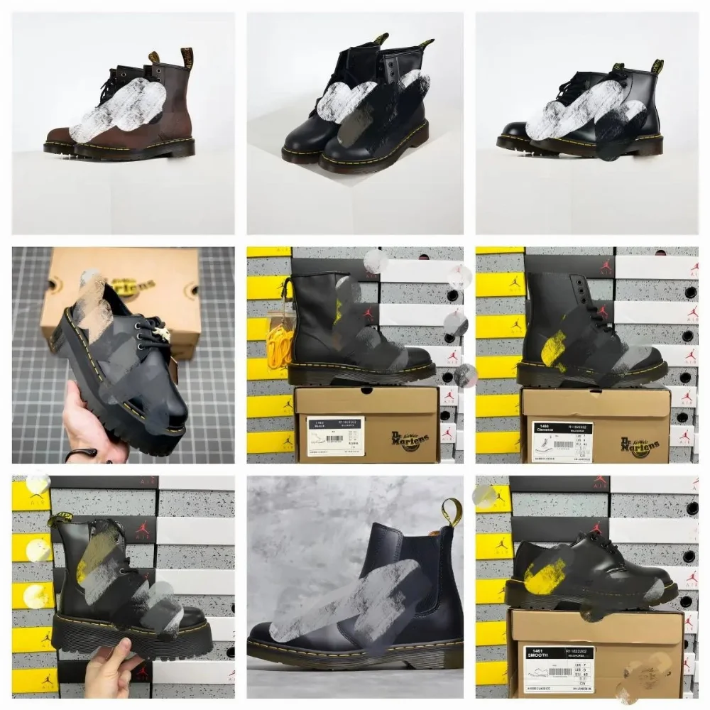 Dr. Martens 1460 Smouth Boots