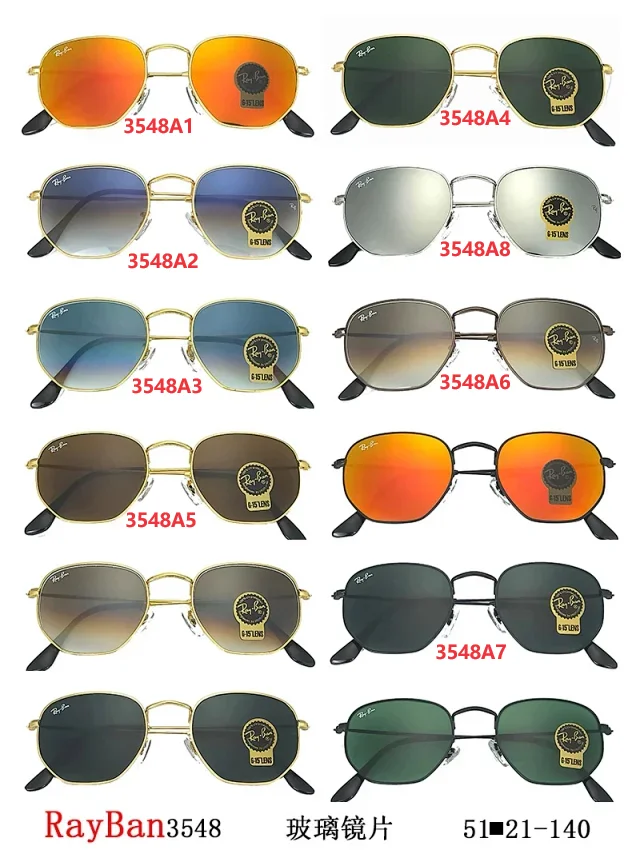 Ray-Ban 3548 Sunglasses