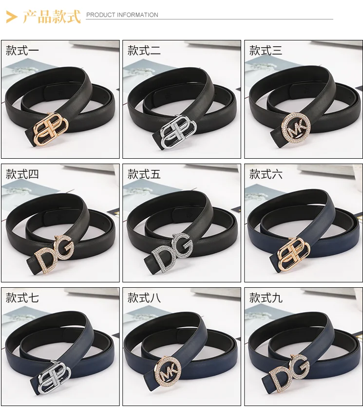 Dolce & Gabbana Crystal DG Logo Belt