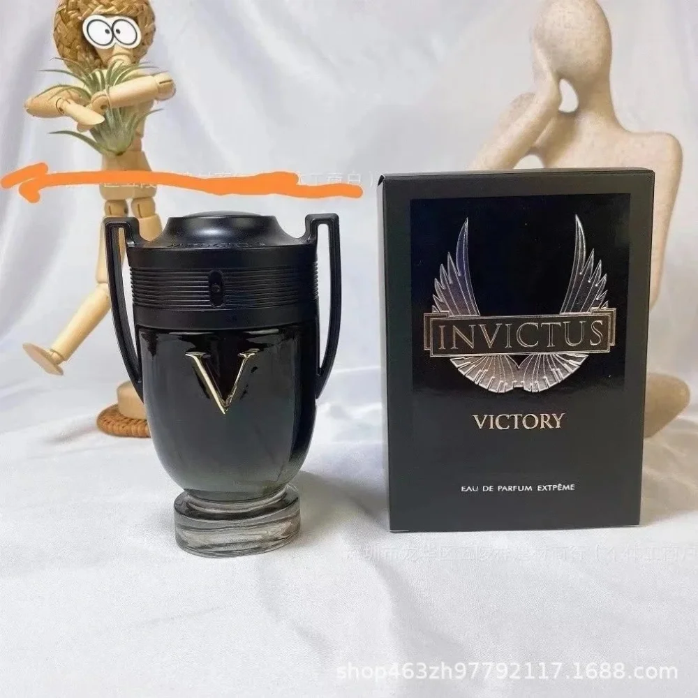 Paco Rabanne Invictus Victory Eau de Parfum