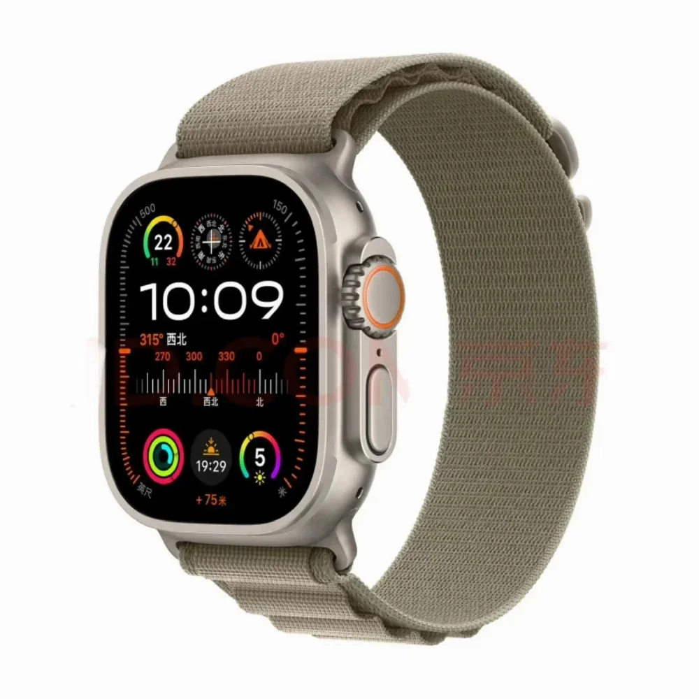 Apple Ultra 2 Smart Watch