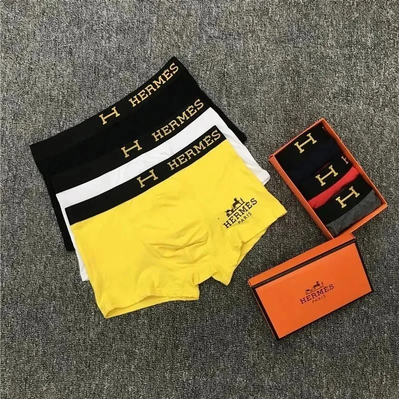 Hermes H Logo Waistband Boxer Briefs